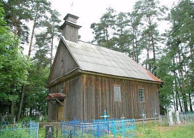 Костел св. Иосифа (дерев.)