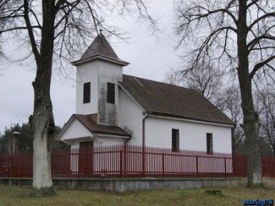 Часовня католич. (дерев.)