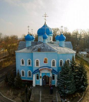 Церковь Казанской иконы Богоматери