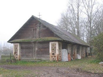 Амбар (дерев.)