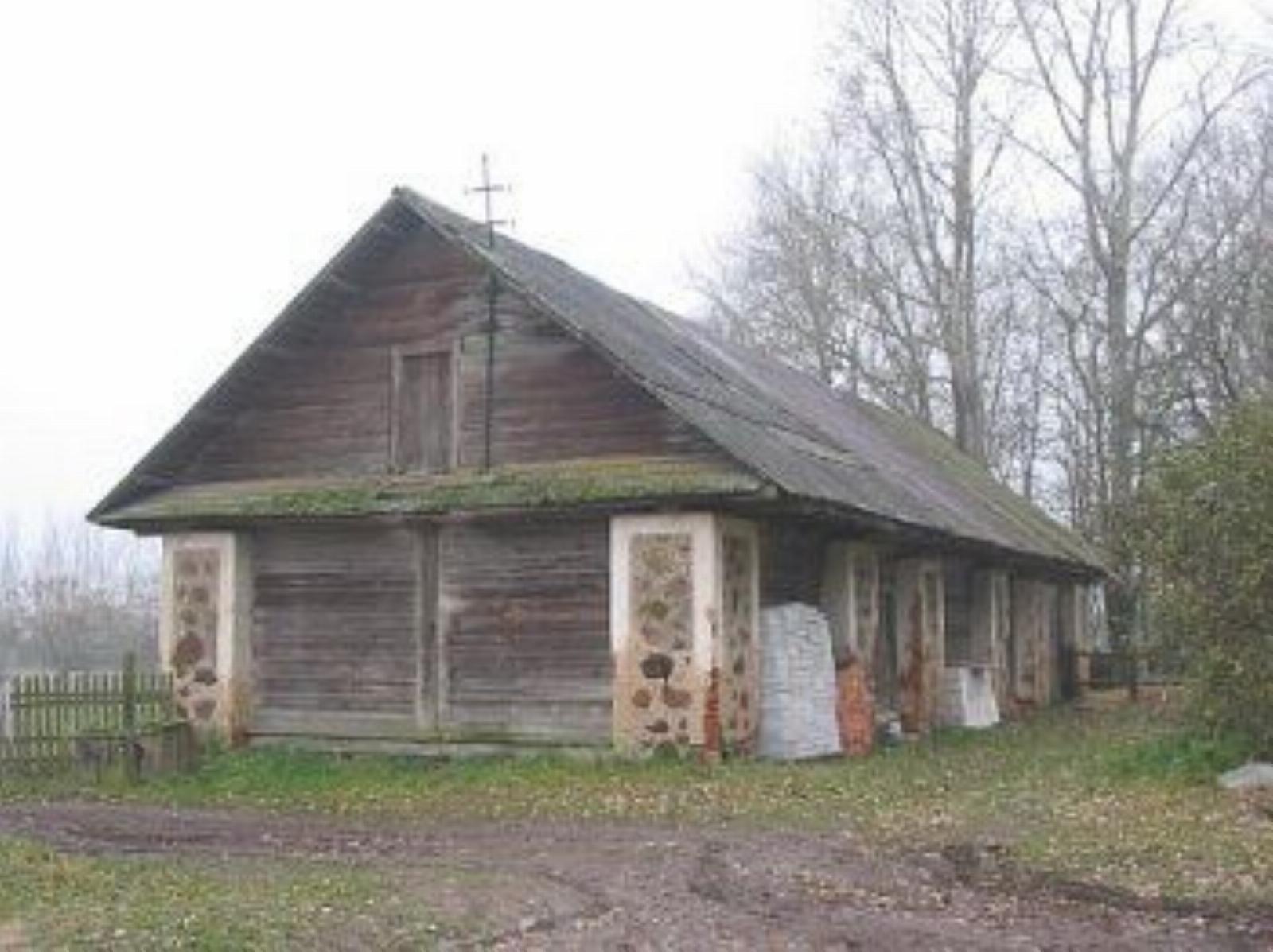 Амбар (дерев.) Амбар (дерев.)