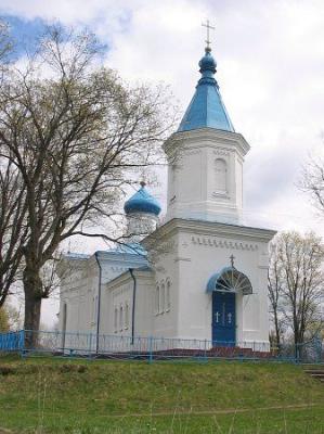 Церковь св. Николая