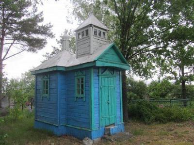 Часовня (дерев.)