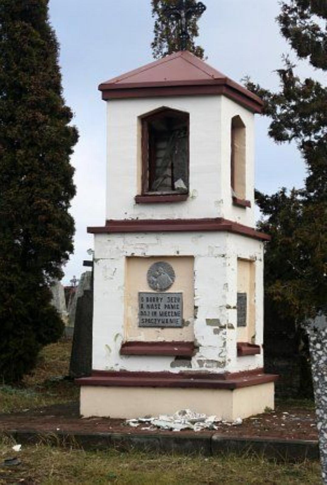 Часовня католич. Часовня католич.