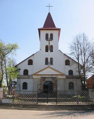 Костел св. Петра и Павла