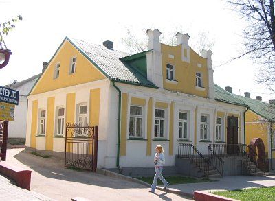 Рядовая застройка