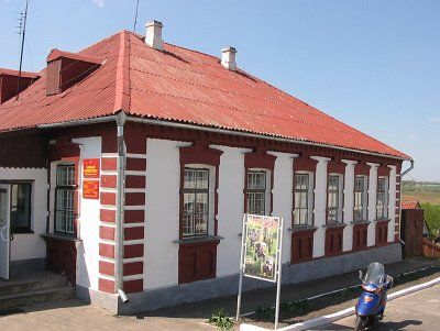 Школа Бейт-Мидраш