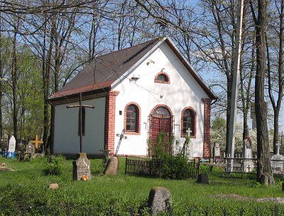 Часовня католич.