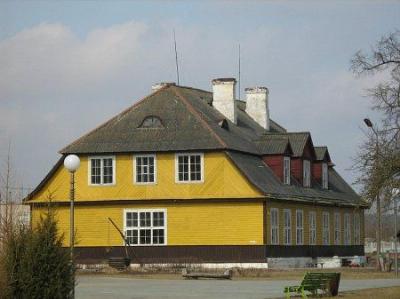 Администрация гмины (дерев.)