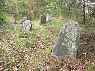 Кладбище татарское