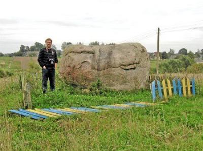 Валун Чертов камень