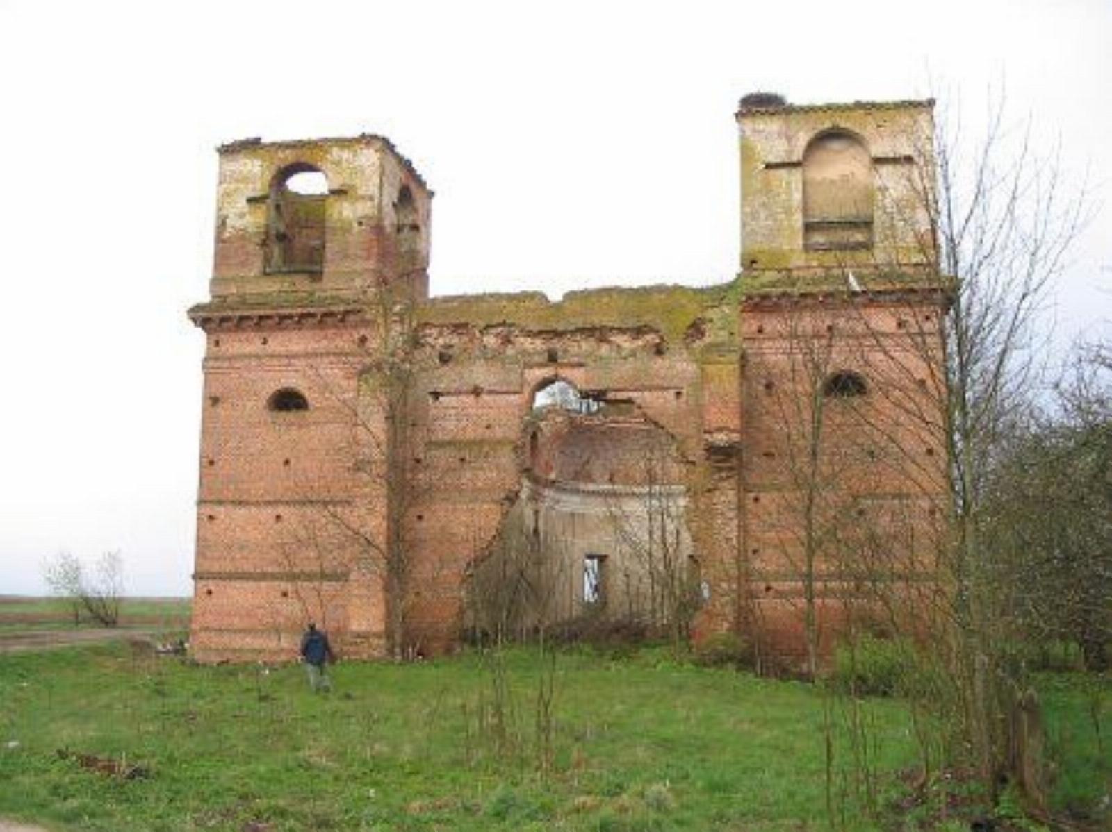 Костел Костел