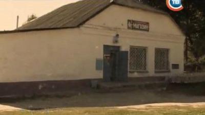 Хозпостройки