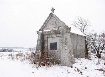 Часовня-усыпальница Я. Черноцкой