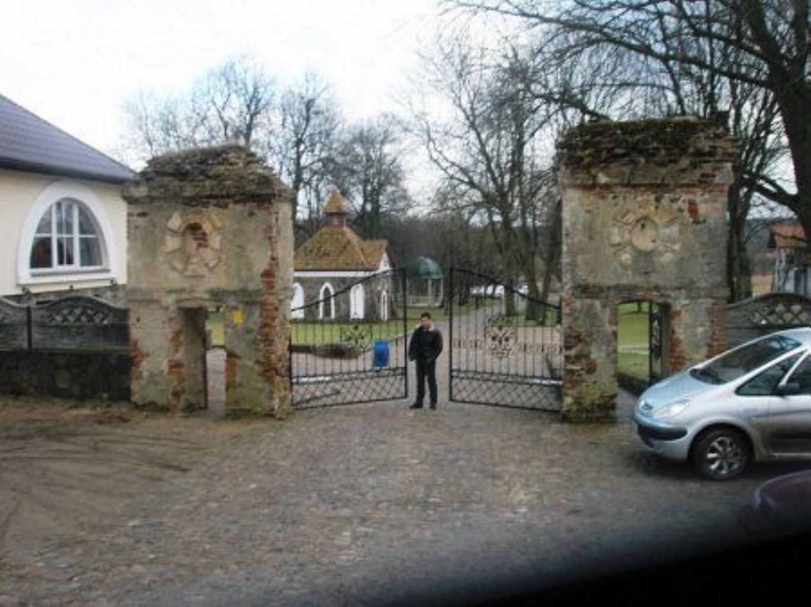 Брама Брама