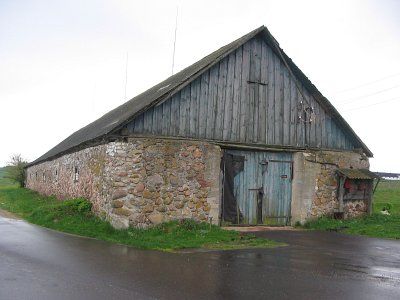 Хозпостройки