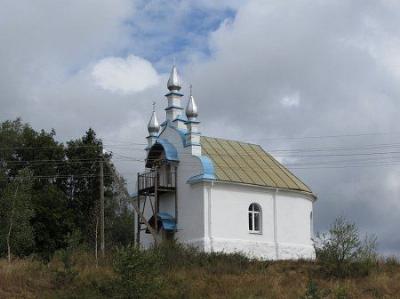 Церковь св. Ильи