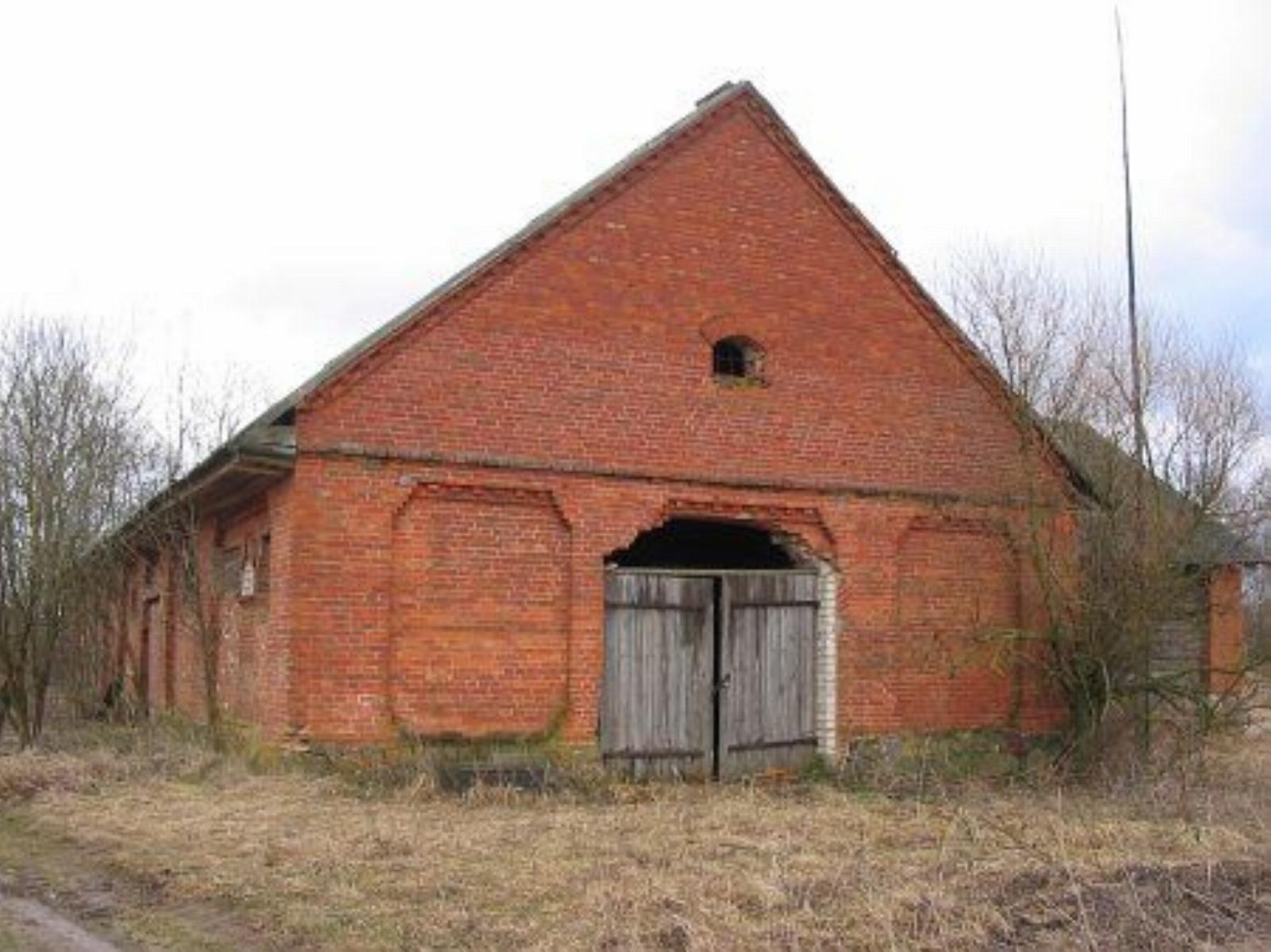 Конюшня Конюшня