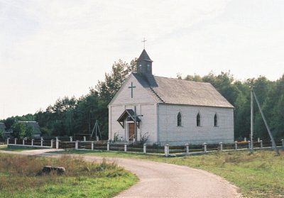 Костел Девы Марии