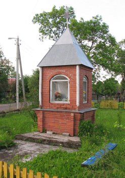 Часовня придорожная