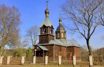 Церковь Троицкая (дерев.)