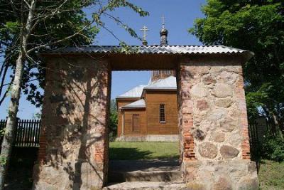 Брама (руины)