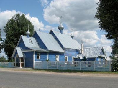 Церковь св. Иоанна Богослова (дерев.)