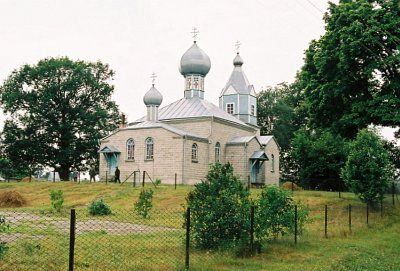 Церковь св. Иоанна Богослова