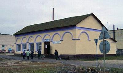 Оранжерея (?)