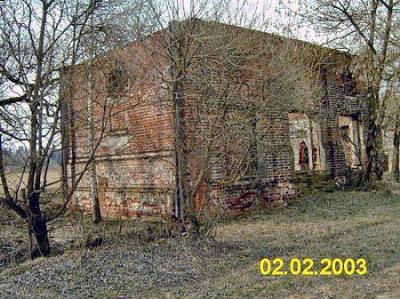 Водяная мельница