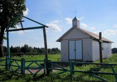 Часовня католич. (дерев.)