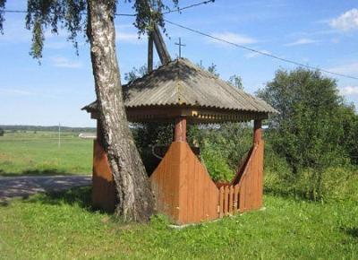 Часовня придорожная (дерев.)