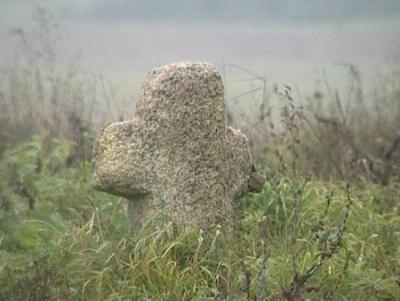 Каменный крест