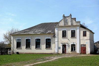 Иешива Эц Хаим