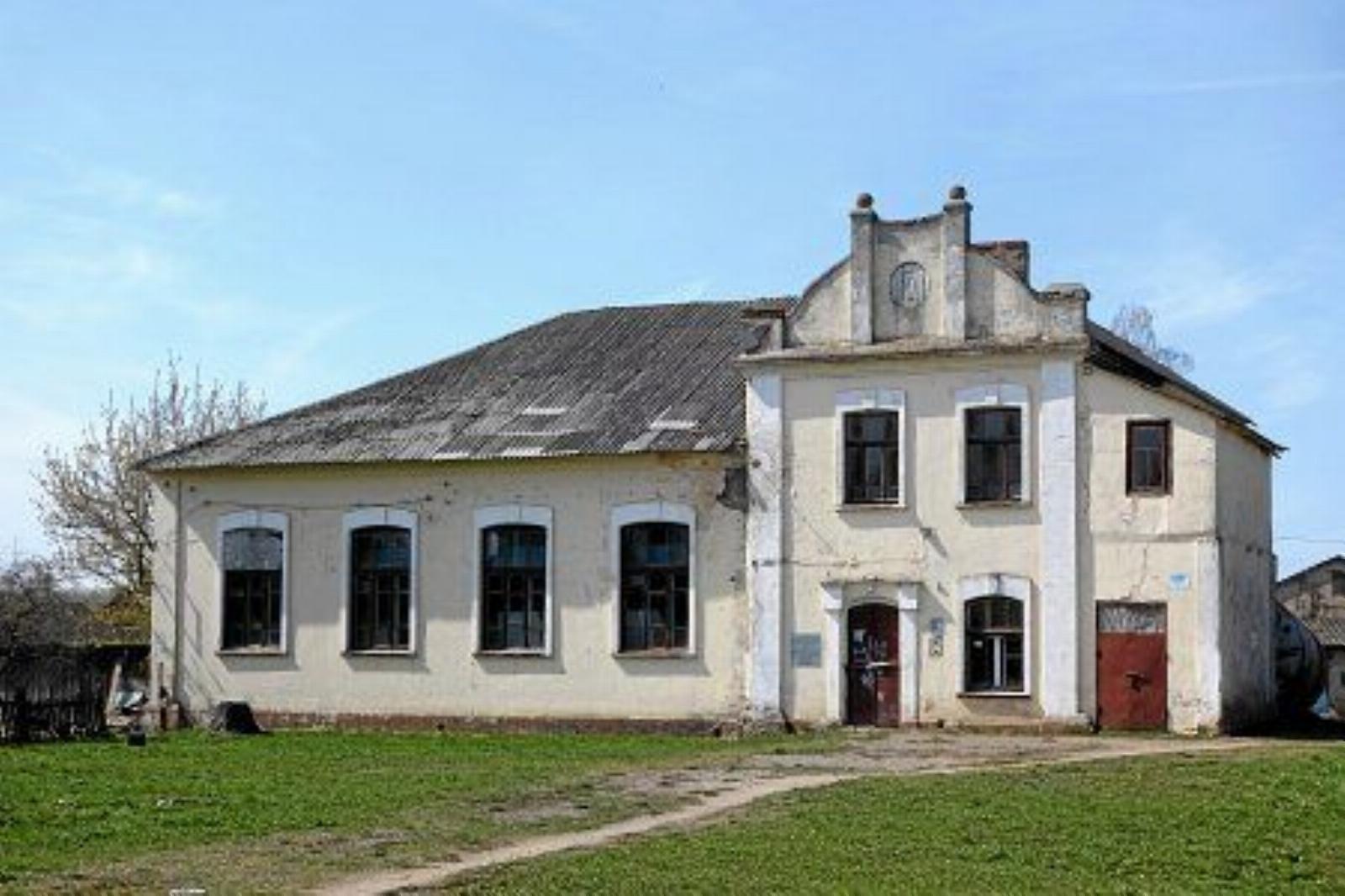 Иешива Эц Хаим Иешива Эц Хаим