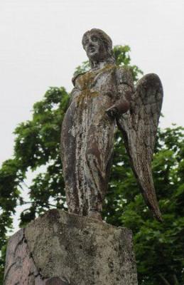 Надмогилье