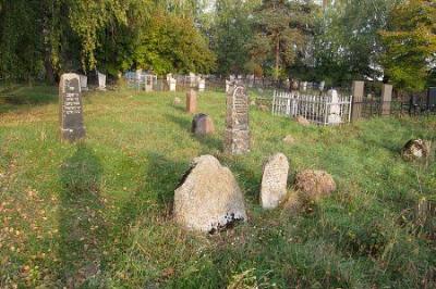 Кладбище еврейское