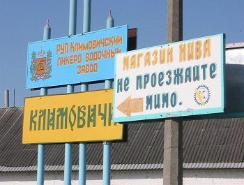 Фотозарисовки