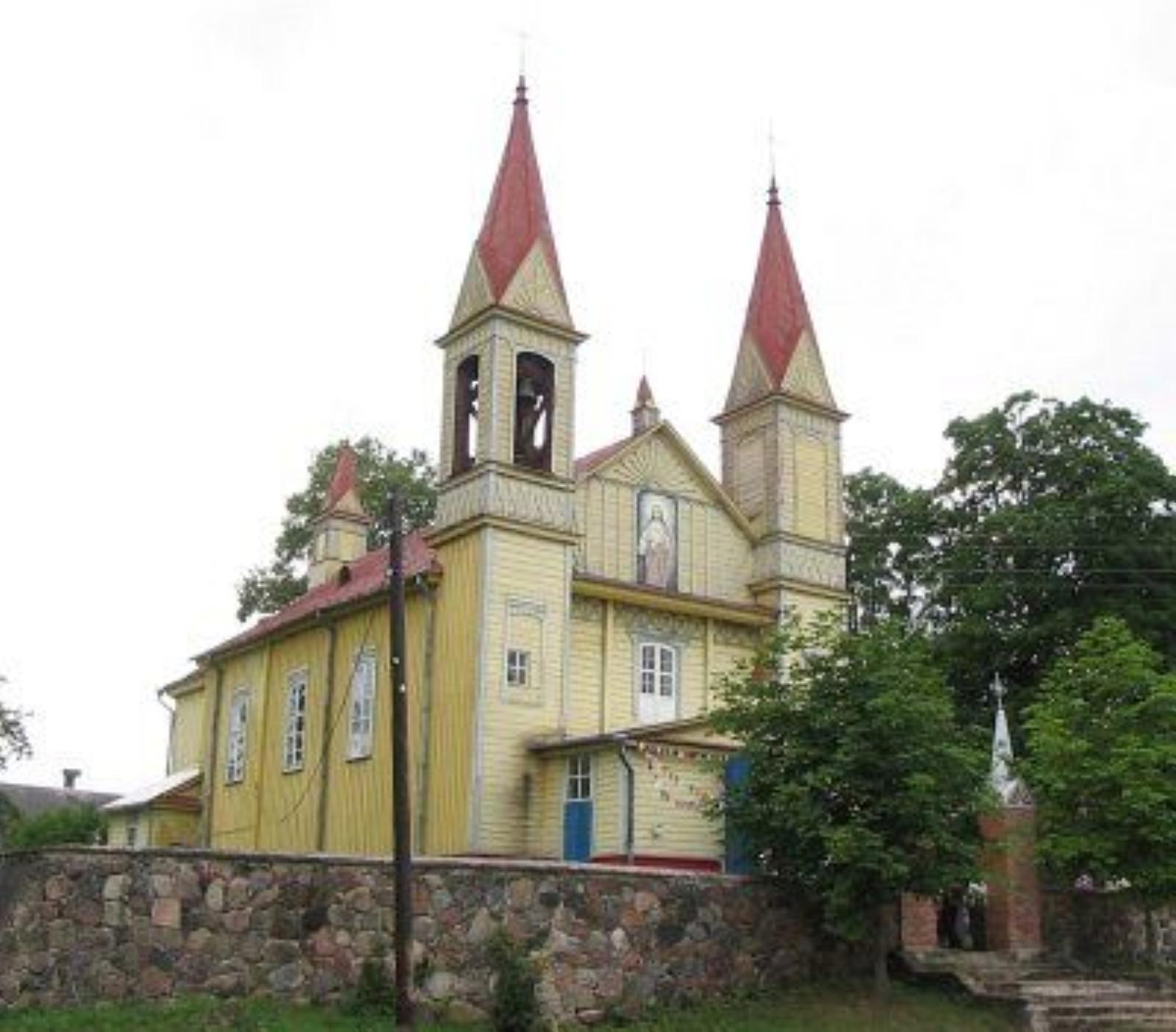 Костел св. Иоахима (дерев.) Костел св. Иоахима (дерев.)