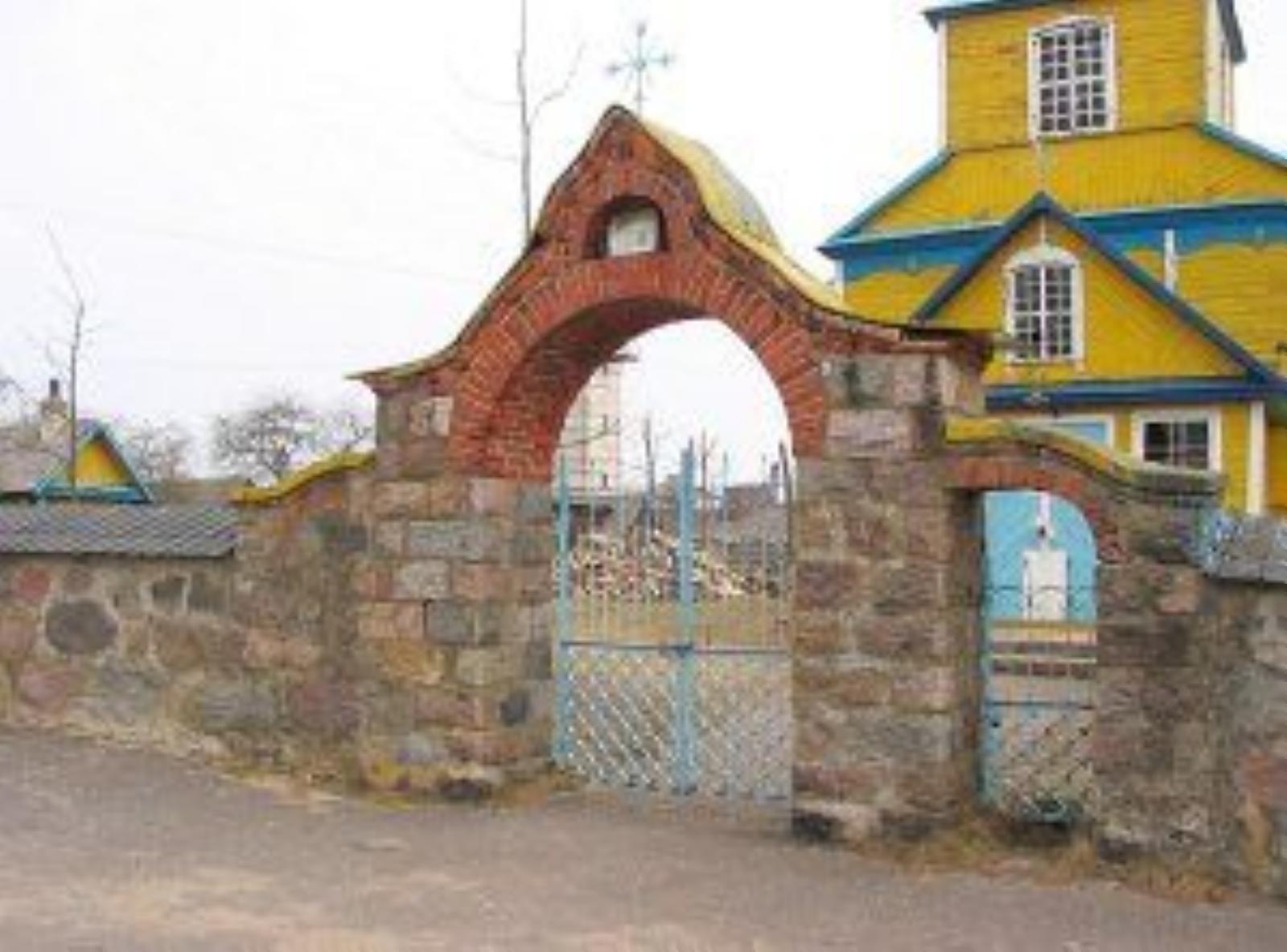 Брама Брама