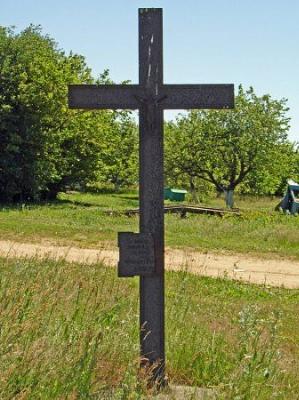 Могила участников восстания 1863-64 гг.