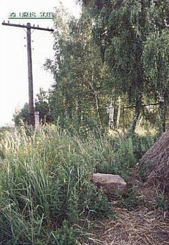 Кладбище еврейское