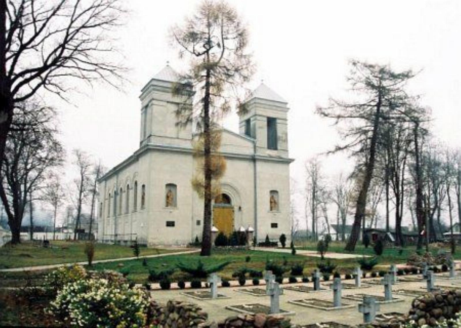 Костел Вознесения Девы Марии Костел Вознесения Девы Марии