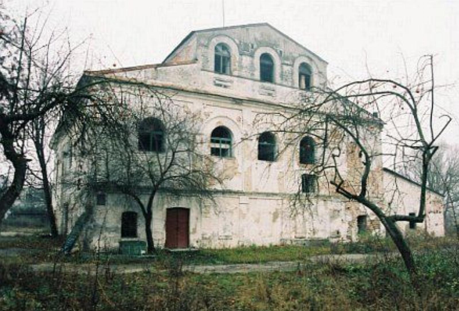 Синагога Синагога