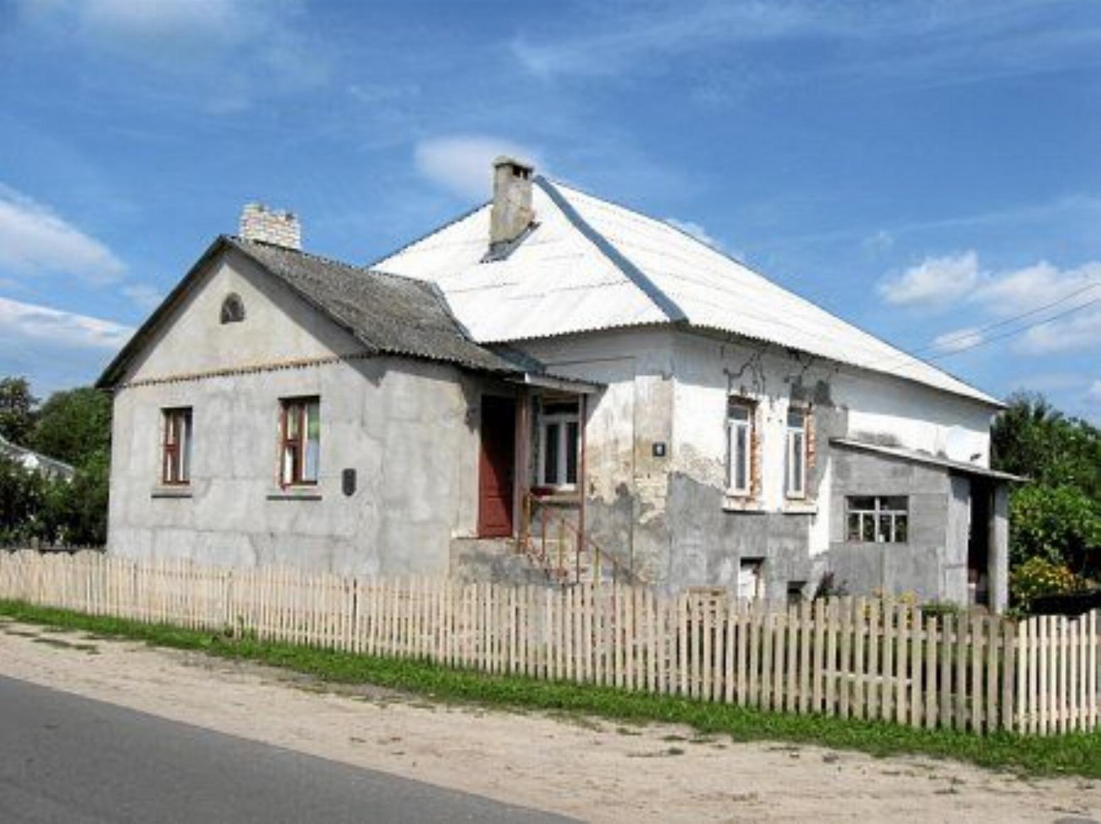 Синагога (?) Синагога (?)