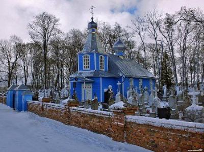 Церковь св. Георгия