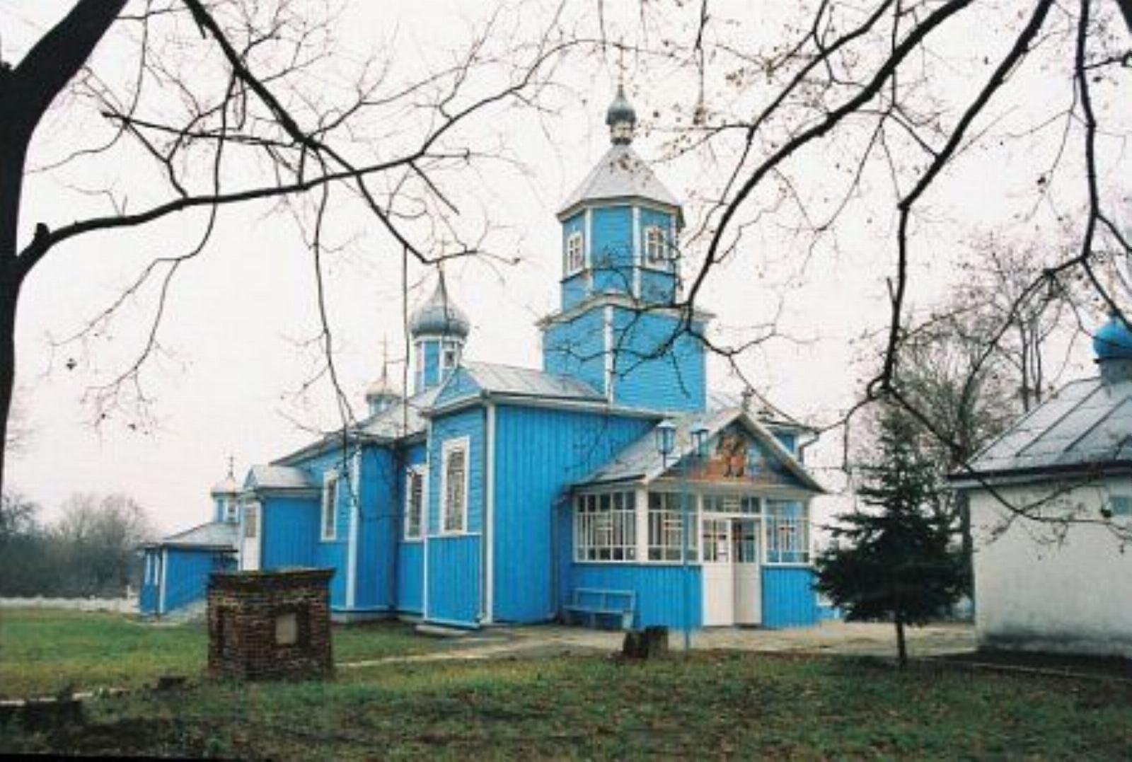 Церковь св. Петра и Павла (дерев.) Церковь св. Петра и Павла (дерев.)