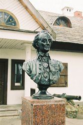 Бюст А. В. Суворова