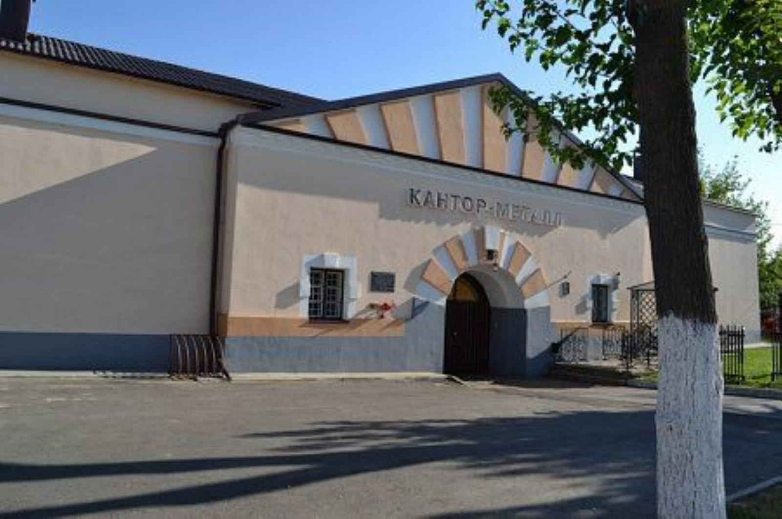 Тюрьма Тюрьма