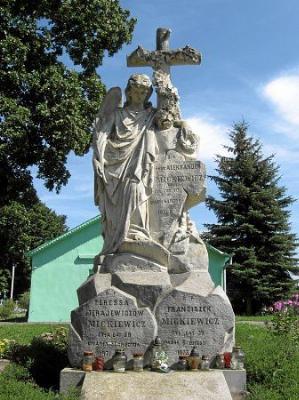 Надмогилье Мицкевичей